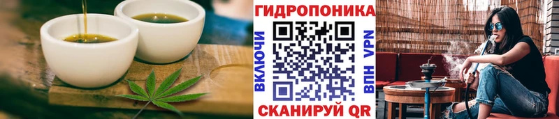 Canna-Cookies марихуана Искитим