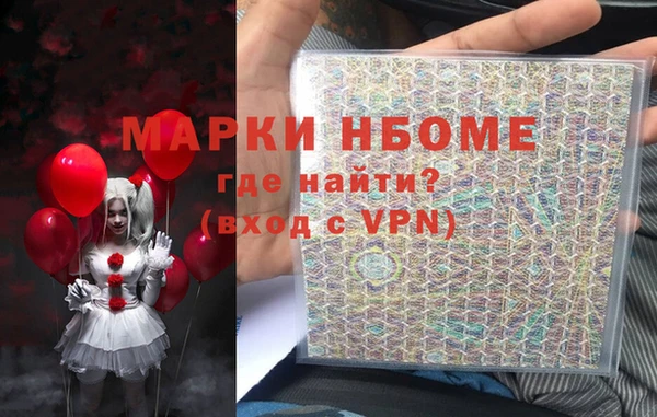 каннабис Аркадак