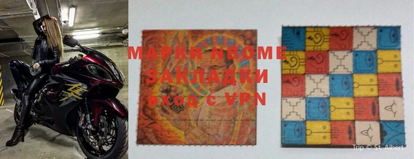 каннабис Аркадак